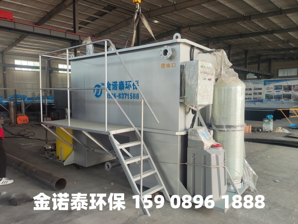 潍坊集成式一体化净水器