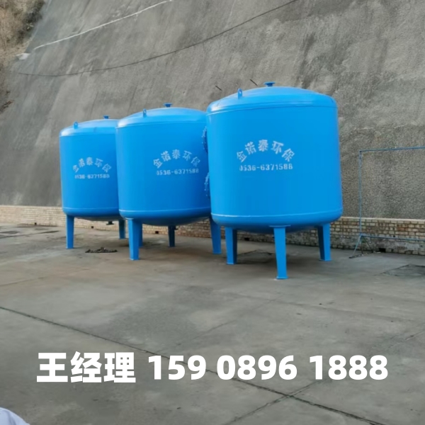 潍坊多介质过滤器